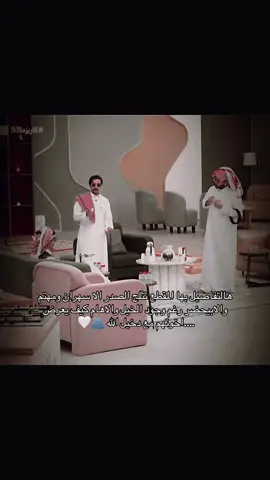 كواليس عصريه دخيل الله يوم سيخلد للذكرى …اجمل عصريه بكاريزما..@دخيل الله الحارثي  #قناه_الواقع #دخيل_الله_الحارثي_قناه_الواقع #سعد_ال_مخفور #عصام_القرني  #علي_عواض 