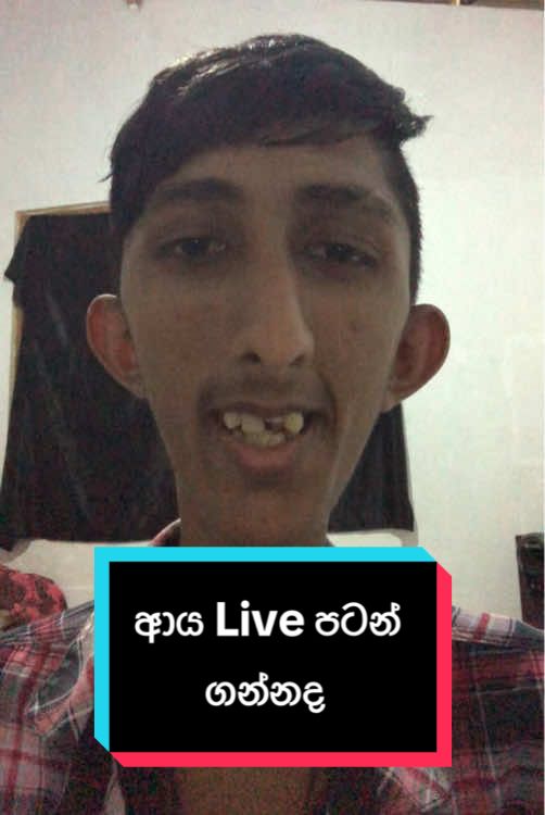 #tiktok #viral #trending #like_comment_share #10millionadoptions @Mihiran @DILU Beats @ViweKa NethMini (SanDu)🎙🎸' @♥️💐- dilsh