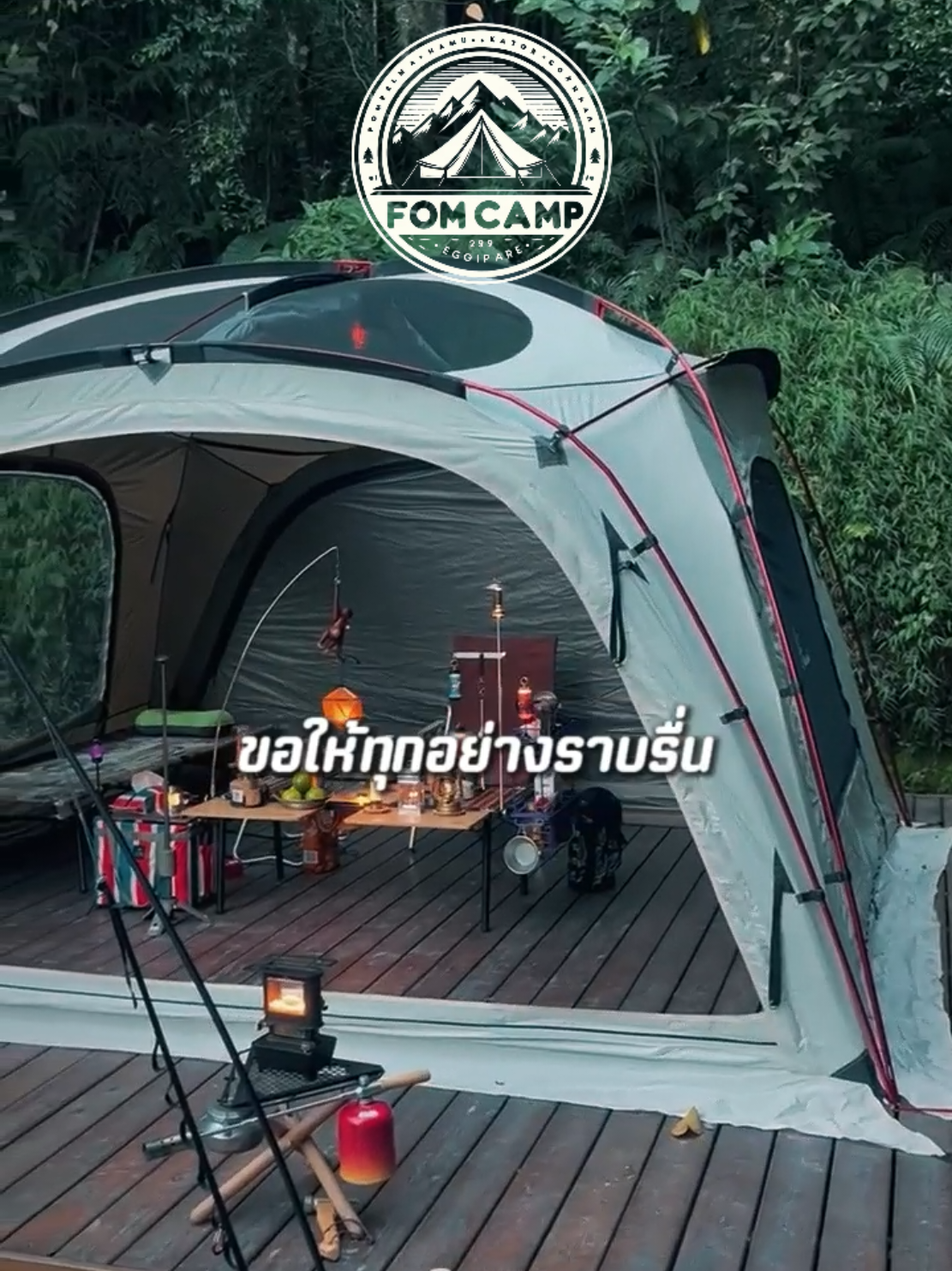 สวัสดีพฤศจิกาขอให้ทุกอย่างราบรื่นขอให้ใช้ชีวิตเป็นดั่งใจขอให้เจอคนใจดีขอให้มีรอยยิ้มขอให้ผ่านทุกปัญหาขอให้หัวใจสบายและขอให้เดือนนี้เป็นเดือนที่ดีที่สุด #CapCut #fomcamp #ฟีด #ฟอมแค้มป์ปิ้งสตอรี่ #สตอรี่ความรู้สึก 