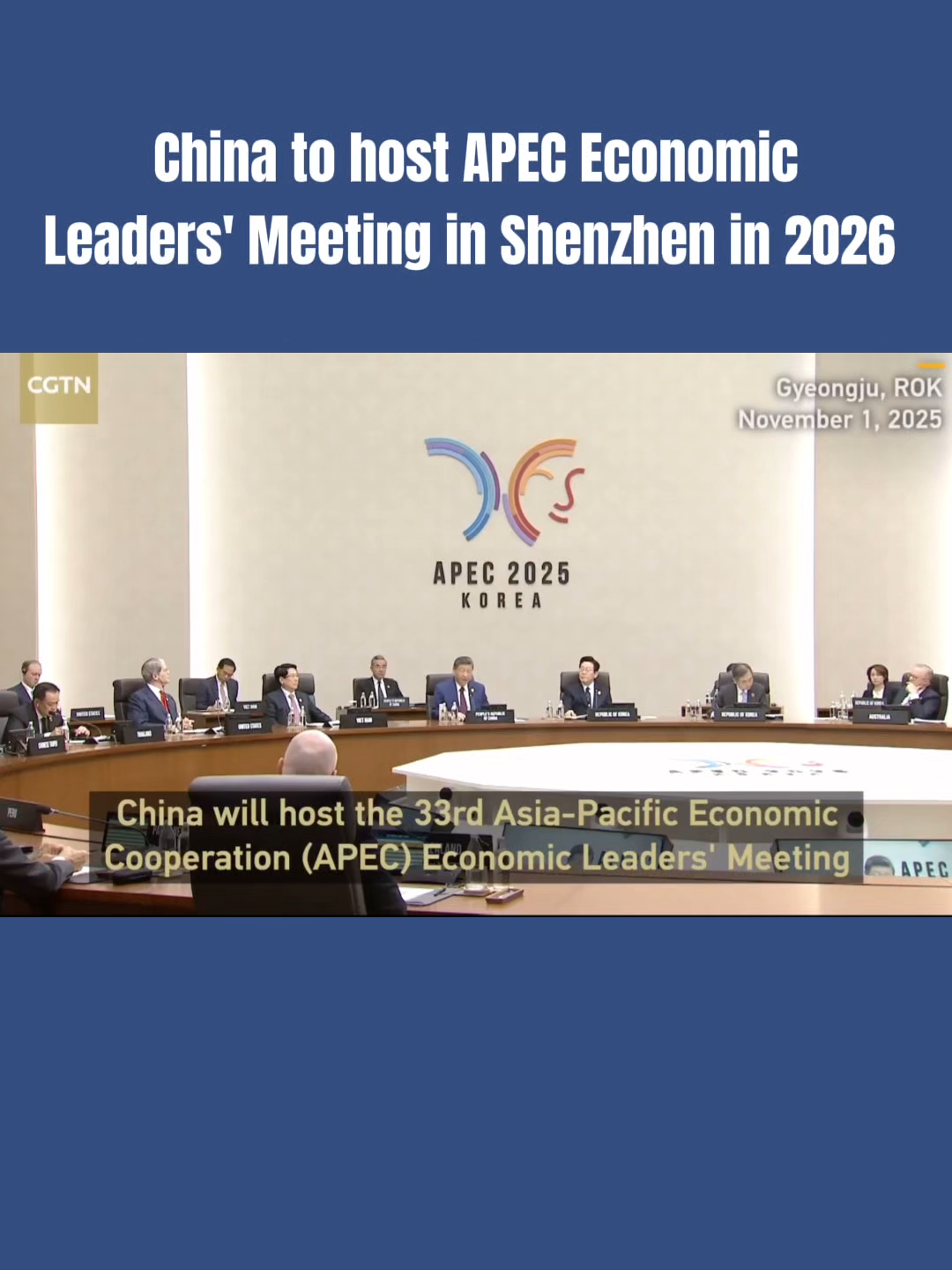 China to host APEC Economic Leaders' Meeting in Shenzhen in 2026. #APEC2025 #China