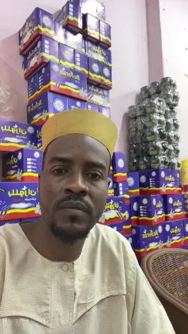 مجمع اولاد بيدي 