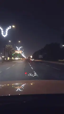 عشره مصالح 🥺 #جديد #خضر_عباس #كربلاء #شوارع #اكسبلور 