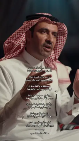 #عبدالله_بن_زويبن 