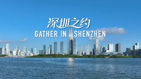 Meet Again in China! China will host 2026 APEC summit in Shenzhen. #APEC2025 #China