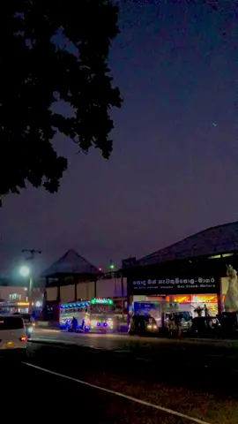 මාතරට bye කියාගෙනම யாள்டேවී 💚🤗 @Samarasinghe Jet Liner  #foryoupage #fypage  @Malindu 🤍 