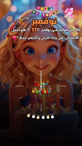 #creatorsearchinsights 