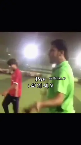 حتى برتقالي ينطي 🤣