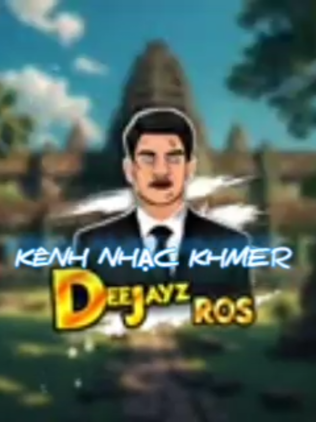 បទល្បីៗ២០២៥ Remix #kenhnhackhmer #បទល្បីៗ២០២៥ 