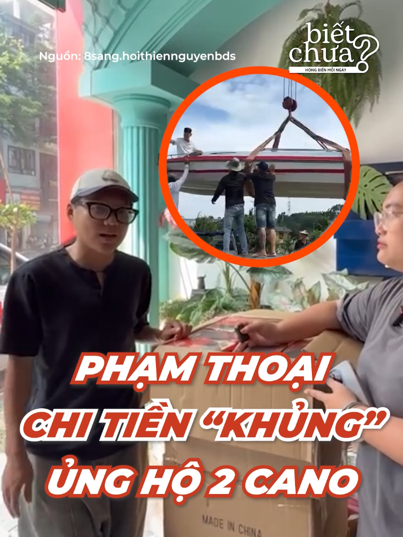 Phạm Thoại chi tiền 