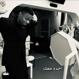 التناسق الف 🫠! شوي دراما 🎭  #اكسبلور #fypシ #لانا_محمد 