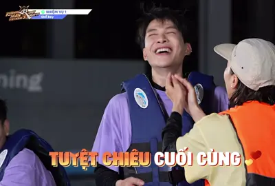 ánh mắt kẻ si tình  #anhtuatus #dieunhi #runningman #xhtiktok #xuhuong 