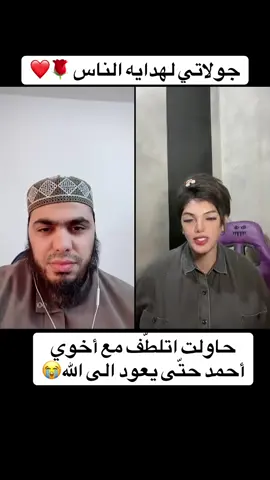 #عمركردي #الشيخ 