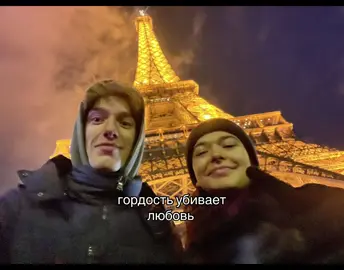 #f #рек #D #щп #рекемендаций 