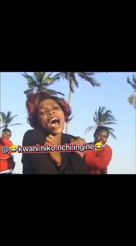 Rose Is that gurl and Ayra ofcourse😅 #whosethatgirl #dance #trendingnow #fyppppppppppppppppppppppp #viraltiktok @Ayra Starr ⭐️ 