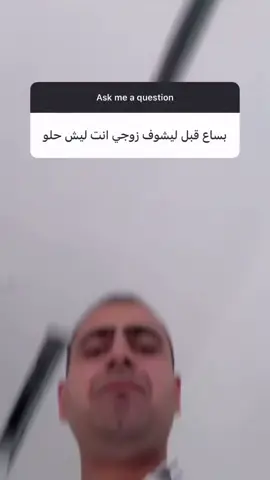 #عليوي_ابن_السماوه 