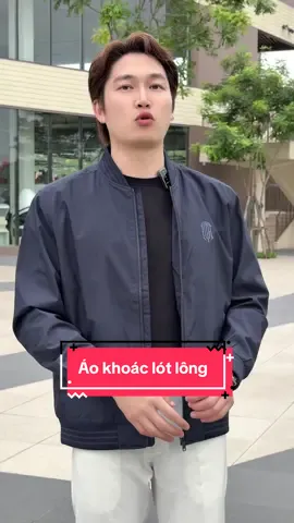 Đã đẹp lại còn lót lông siêu ấm #tikhub #xuhuong #thoitrangnam #aokhoacnam #aokhoacgio 