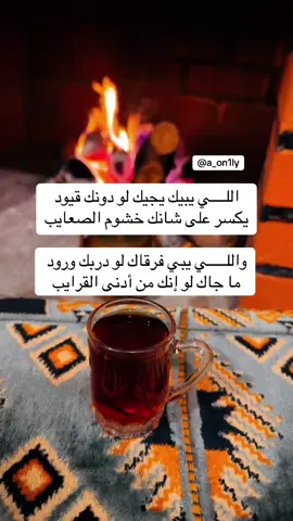 #فلسطين_أحساس_شاعر_لايك_فضلآ_وليس_أمرآ 