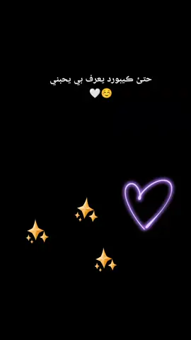 #CapCut #💔👍🏻👍🏻👍🏻👍🏻 #####😂😂😂😂😂😂😂🥱🥱🥱🥱🥱 