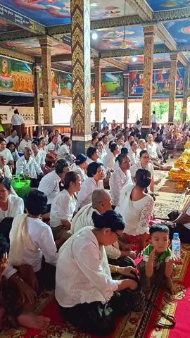 កឋិនទានមហាសាមគ្គី វត្តទួលព្រះឃ្លាំង ស្រុកស្ទឹងត្រង់ ខេត្តកំពង់ចាម #កឋិនទាន #ត្រៃធំ #ត្រៃចីវរ #កឋិន #ត្រៃលៀង 