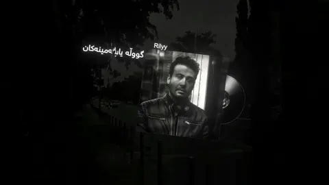 - mohsen chavoshi - gole sar - #foryou #mohsenchavoshi #fyp #songs #kurdishsong 