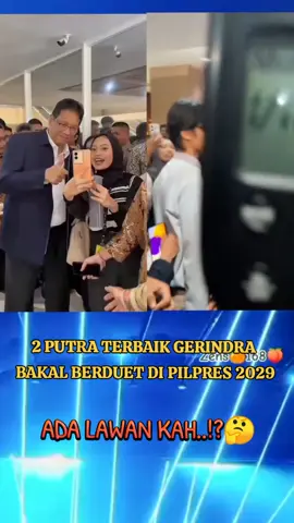 #gerindra #capres #kdm #purbaya #bapakaing menuju RI 1 di 2029