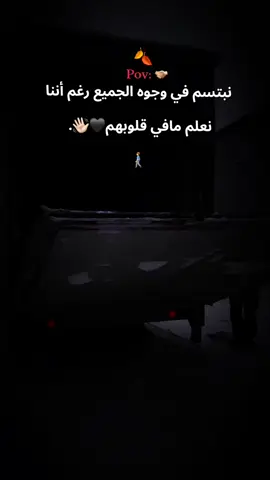 🚶‍♂️👋🏻🖤 #عباراتكم_الفخمه📿📌 #🇩🇪✈️🇩🇪✈️🇩🇪👑🦅👑bmw #البيضاء_الجبل_الاخضر❤🔥 #طرابلس_بنغازي_المرج_البيضاء_درنه_طبرق  #طبرق_ليبيا🇱🇾✈️ 