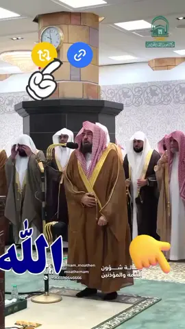 #islamic_video #fyp #viral #trending #islamic_video @abdullah.sumon81 @MD ALAMGIR HOSSEN 🇧🇩🇲🇾 @🌿اخي اكتر🌿🌿 @🌹🤲﷽🕋﷽محمد ريبون ميا ﷺ🕋ﷺ🌹 @﷽🕋﷽🌹محمد طيب الرحمن🌹🤲﷽🕋﷽ @﷽🕋﷽ Jowel Rana  ﷺ🕋ﷺ @﷽🕋﷽ Rony islam ﷺ🕋ﷺ @﷽🕋﷽AL QURANﷺ🕋ﷺ @﷽🕋﷽ MD SAHIAN  ﷺ🕋ﷺ @khalek.ahmed48 @user449676277 