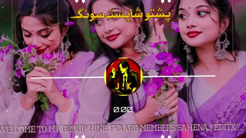 #viralvideo #plissfypdong #شائستہ #سونگ 🦋🦋🦋🦋🦋🦋🦋🦋