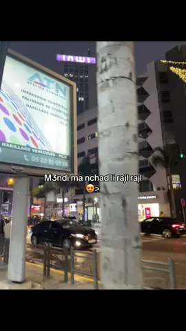 #حركة_إكسبلور #MyLIVEJourney #LIVEIncentiveProgram 😍🙆🏻‍♀️