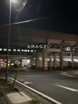 #japan #hiragana #nihongo #nihon #basickanji 