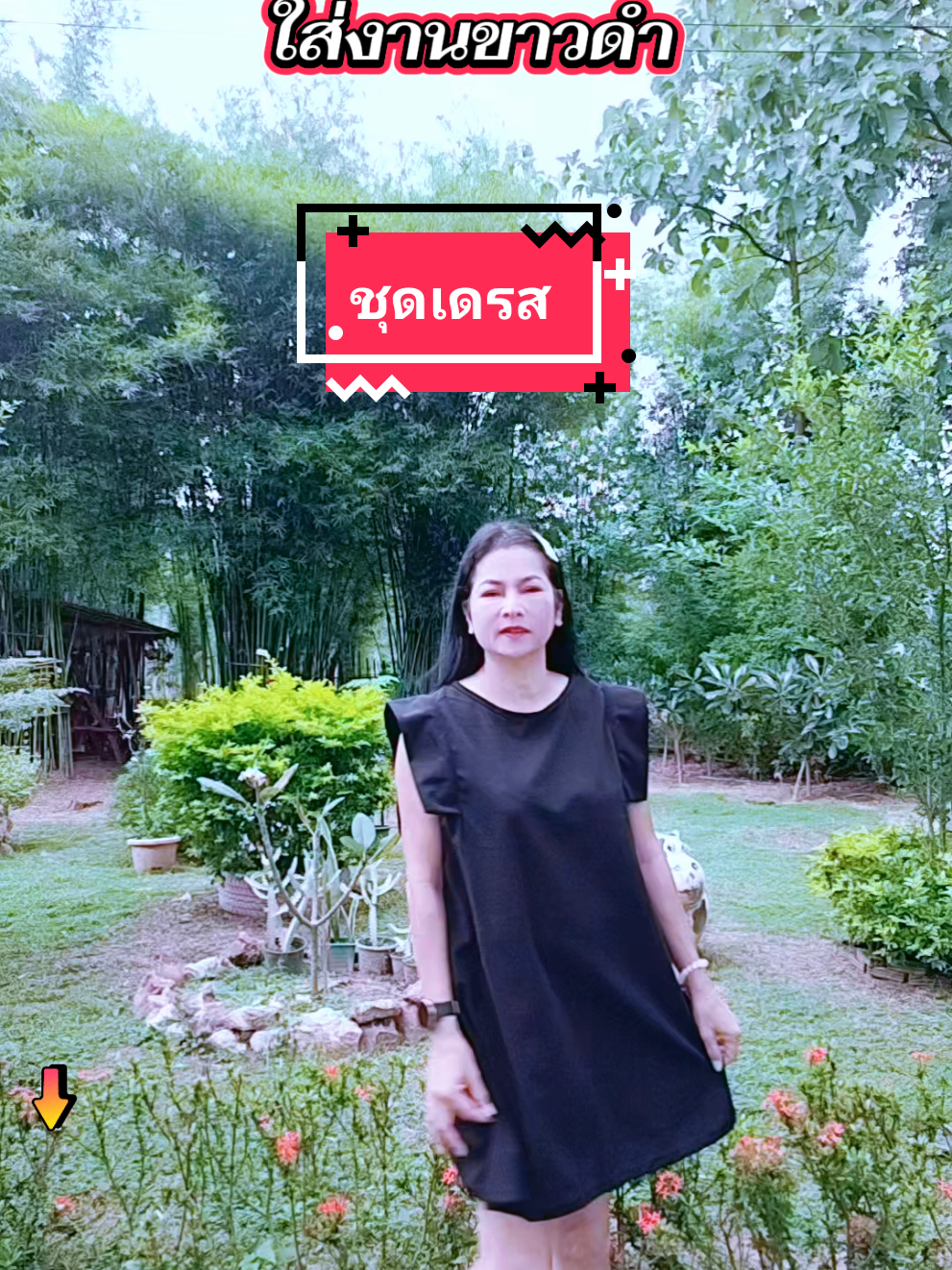 #creatorsearchinsights #ชุดเดรส #ชุดแฟชั่นผู้หญิง #คลิปนี้ต้องฟีด #กาย @เก้าพิกัดของD@กาย@เก้า พิกัดของD @กาย@เก้า พิกัดของD @กาย@เก้า พิกัดของD 