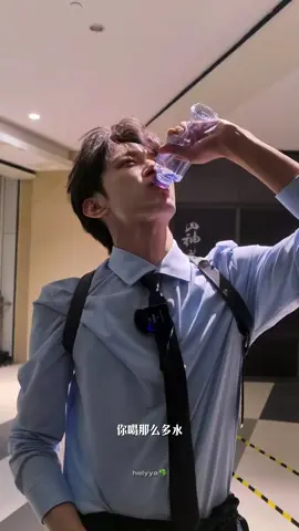 PAPA haus juga itu #JiangHeng #LiPeiEn #OceanJiang #Seekyli #Desire4 