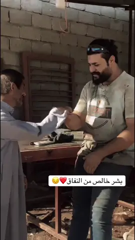 #محضوره_من_الاكسبلور_والمشاهدات #مشاهير_تيك_توك 