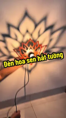 Đèn hoa sen hắt tường,giúp không gian trở nên ấm cúng hơn #denhoasen #dengantuong #denhoasenbanthophat  @Thảo còi đây 
