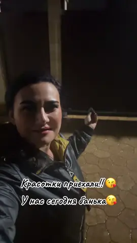 #гламурныймейк 