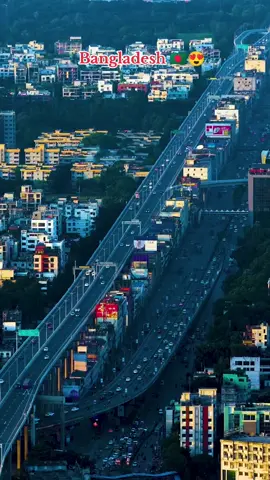 #bangladesh🇧🇩 #bdtiktokofficial🇧🇩 #foryoupage #foryou #fyp 😍😍😍🇧🇩