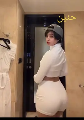 احبك حنين ###حركة_إكسبلور ##احبكوم###وليالي ##شم###حنين قلبي 