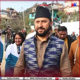 रबीको मुद्दालाई ढिलो गरियो भने अब न्यायाधिको पनि घर जल्न सक्छ छिटो गरौ ? डा काप्री #RabiLamichhane #RabiLamichhane