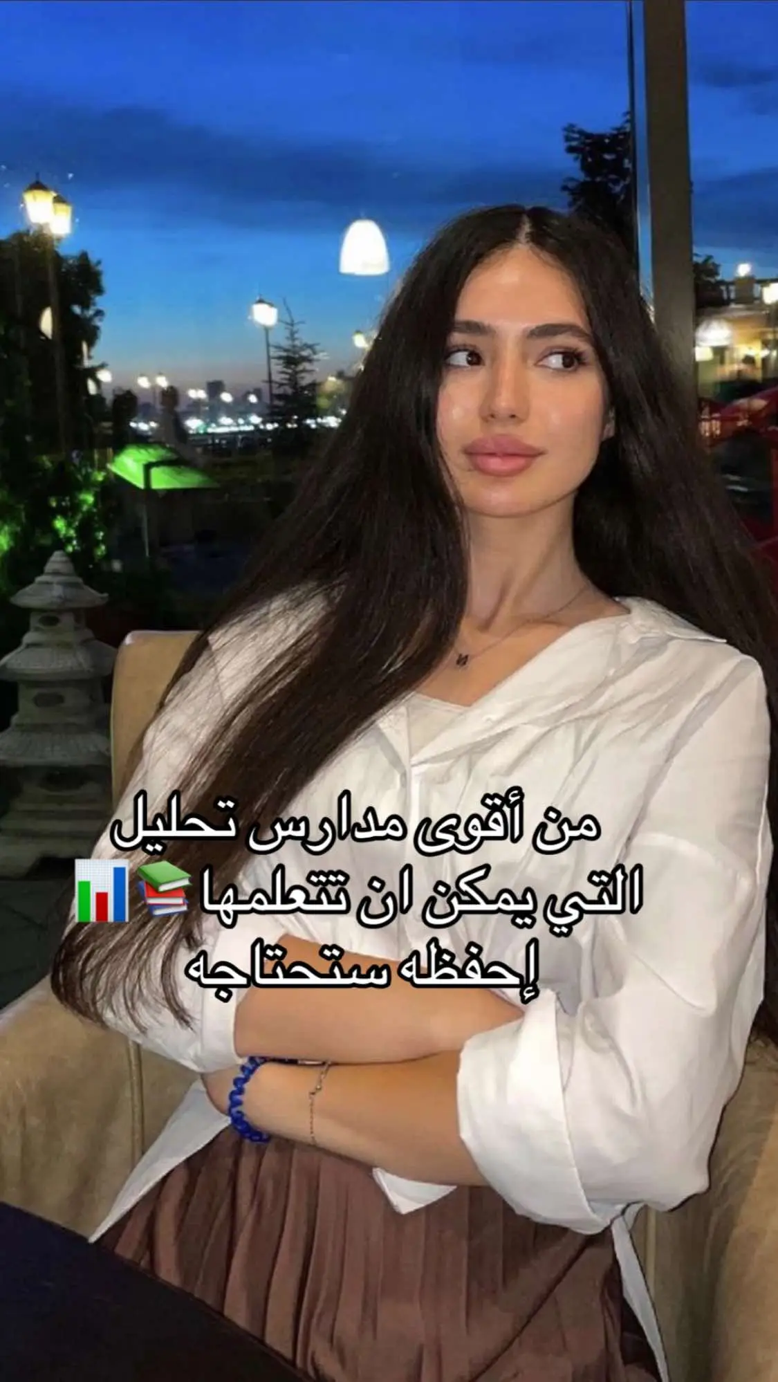 #SMC #fypシ゚ #veralphoto #canada_life🇨🇦 #morocco🇲🇦 #viral #explorepage #explorepage #اكسبلور #veralphoto🖤💣🖤😘🖤 #حساب_ممول 