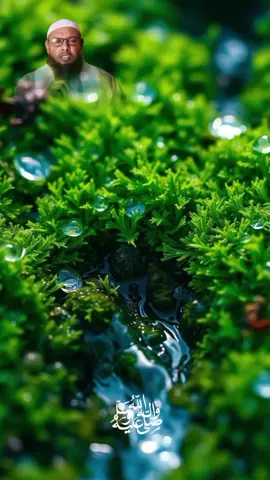 7:45 صل الله عليه وسلم صل الله عليه وسلم  @Muniir Aadan ⚡ @طاهر عبد @ILYAAS1033 @عبد الرحمن  ادم 