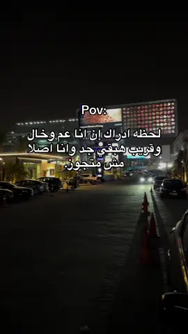 #fypシ゚ #fyppppppppppppppppppppppp #الشعب_الصيني_ماله_حل😂😂 #foryou 