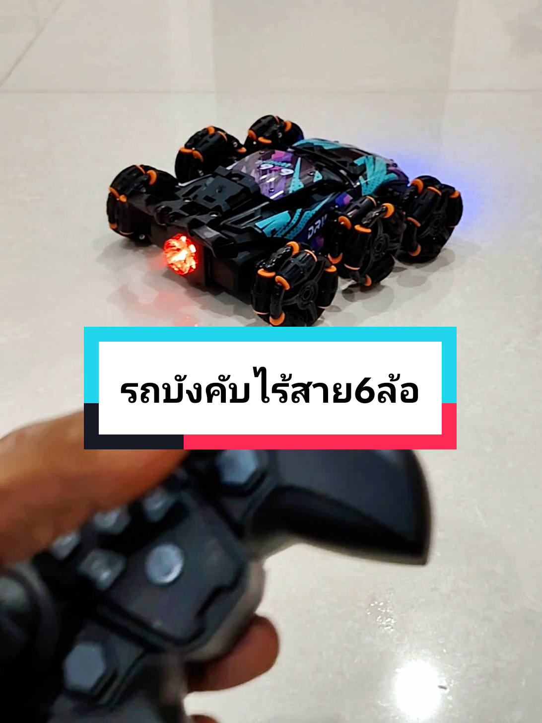 รถบังคับไร้สายขับเคลื่อน 6 ล้อวัสดุโลหะผสม​แบตเตอรี่​ลิเธียม 3.7 โวลท์รีโมทคลื่นสัญญาณ 2.4 Hertz​ตีลังการหน้าหลัง​ได้เล่นได้ทุกสภาพพื้นผิว​#รถบังคับ #รถบังคับวิทยุ #รถหกล้อ #ของเล่น #ของเล่นเด็ก 