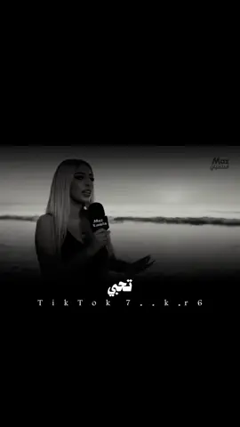 #تصمبم_فيدهات🎶🎤🎬 #fypシ゚viral🖤ok☆♡🦋 