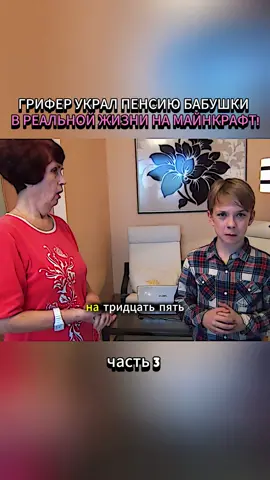 #игра #шахтерское #полиция #дети 