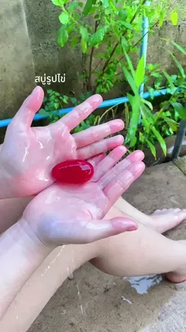 #เธรดดูแลตัวเอง #ดูแลผิว #รักตัวเอง #สบู่ไข่เอสเทลล่า 