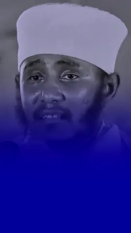 #ኦርቶዶክስ⛪ተዋህዶ⛪ለዘለዓለም🙏ትኑር🙏 #ethiopian_tik_tok🇪🇹🇪🇹🇪🇹🇪🇹 