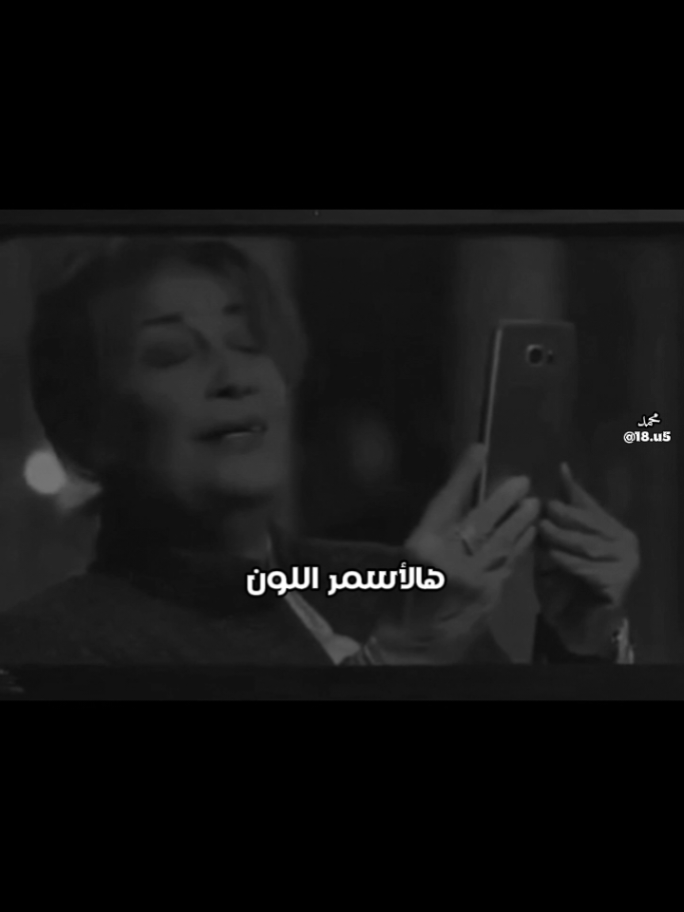 هالأسمر اللون 😔🤎.#explore #محمد_الديب🌷🖤 #fyp #ستورياتي_تصميمي 