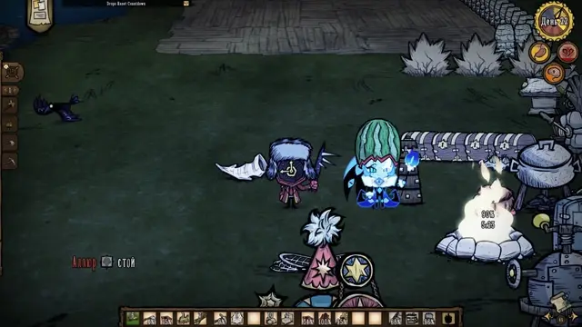 этот друг @СаныЧЬ  #dontstarvetogether #cookierunkingdom #limbuscompany #мем #CENSORED 