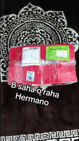 La livraison 🚚 maroc 🇲🇦 et européen 🌍🇫🇷🇳🇱🇮🇹🇧🇪#tiktok #explore #quarantine #anime #explore 