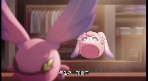 没有买卖就没有杀害#崩坏星穹铁道 #HonkaiStarRail 